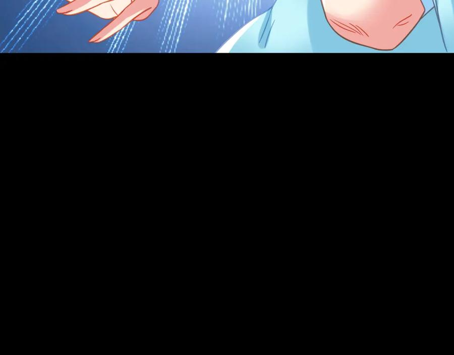 一切从我成为炉鼎开始 第79话 放弃考核 第30页