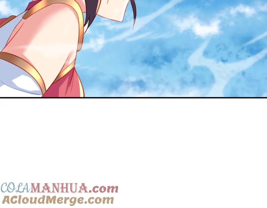 一切从我成为炉鼎开始 第79话 放弃考核 第117页