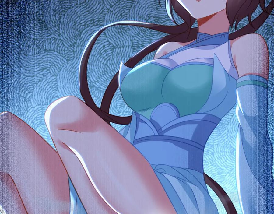一切从我成为炉鼎开始 第79话 放弃考核 第58页