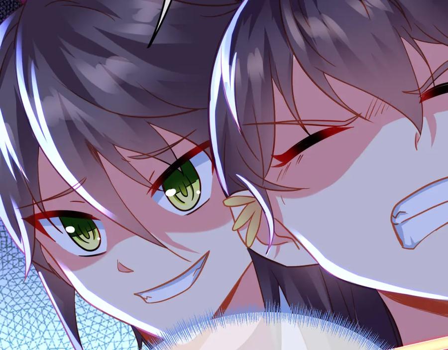一切从我成为炉鼎开始 第79话 放弃考核 第26页