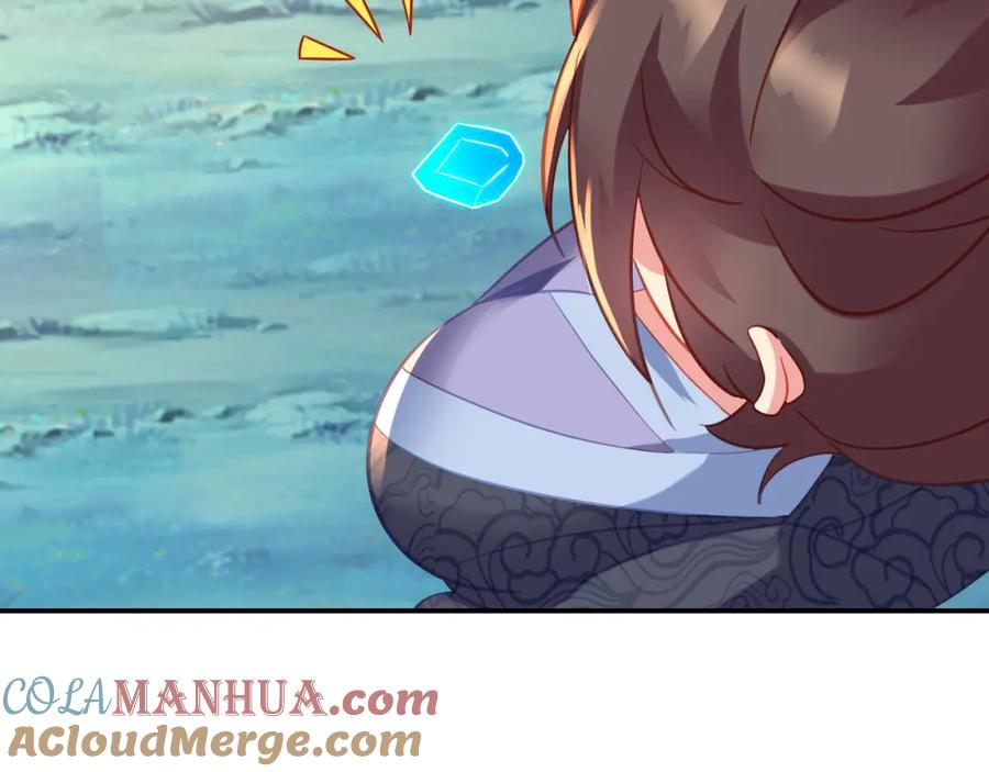 一切从我成为炉鼎开始 第79话 放弃考核 第125页