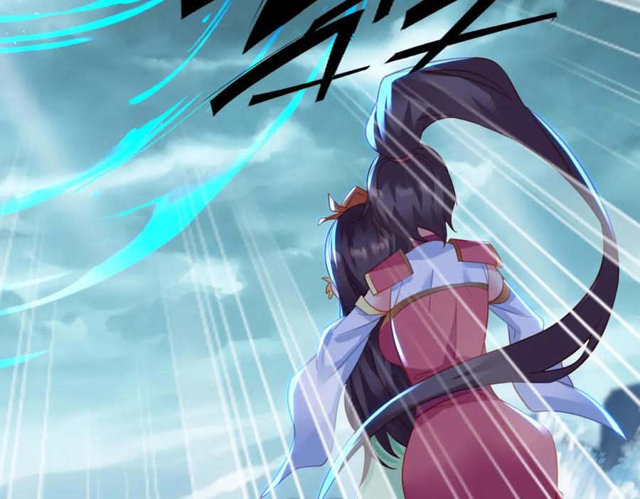 一切从我成为炉鼎开始 第79话 放弃考核 第12页