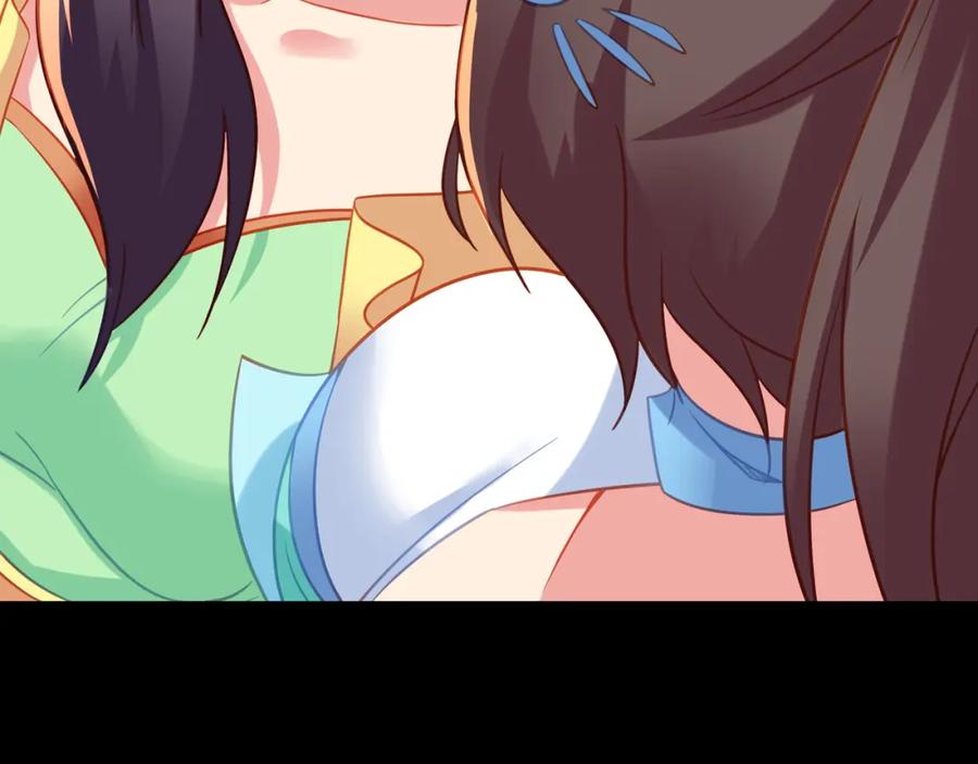 一切从我成为炉鼎开始 第79话 放弃考核 第75页