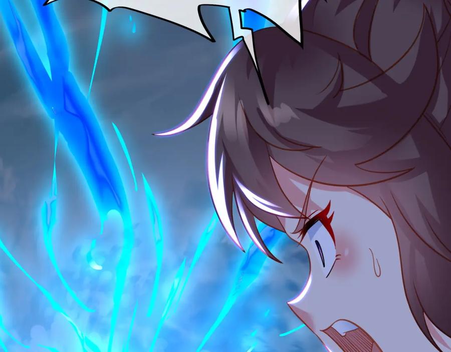 一切从我成为炉鼎开始 第79话 放弃考核 第52页