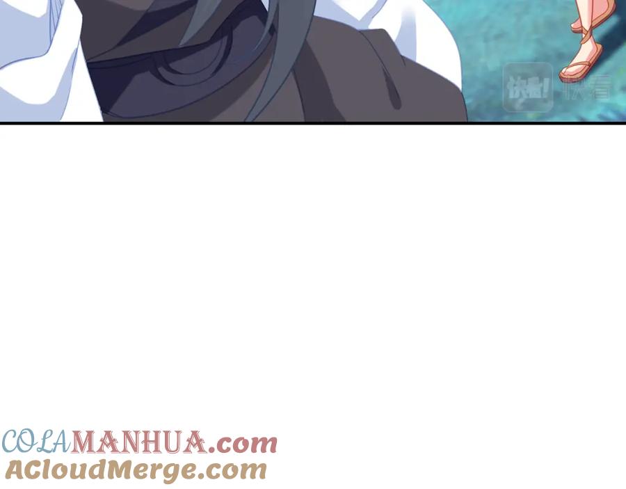 一切从我成为炉鼎开始 第79话 放弃考核 第129页