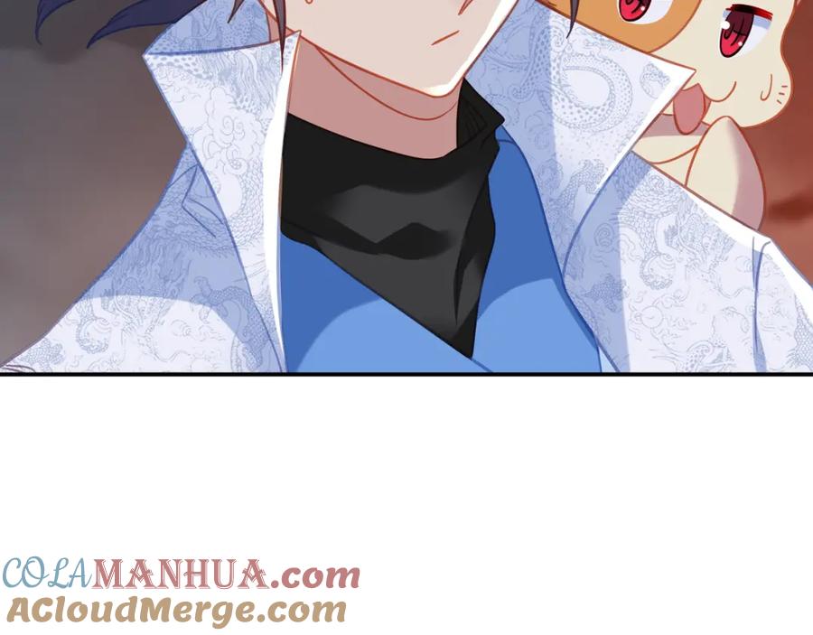 一切从我成为炉鼎开始 第80话 木尘与丹尊 第89页