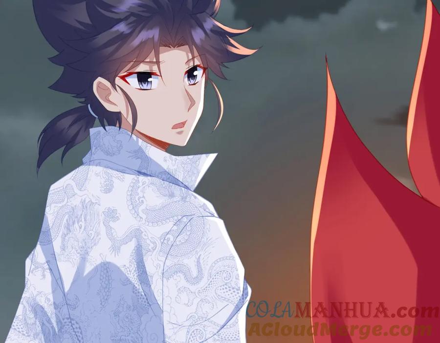 一切从我成为炉鼎开始 第80话 木尘与丹尊 第117页