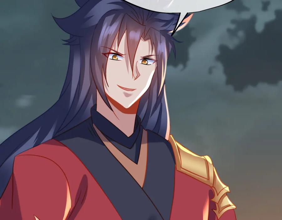 一切从我成为炉鼎开始 第80话 木尘与丹尊 第40页