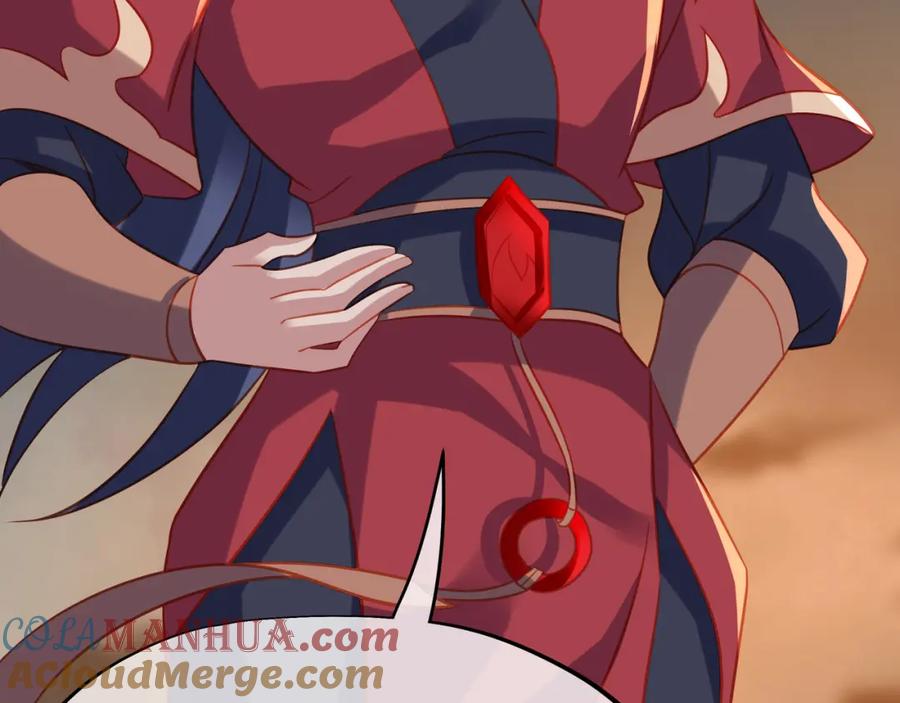 一切从我成为炉鼎开始 第80话 木尘与丹尊 第41页