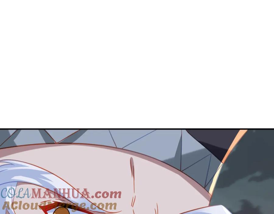 一切从我成为炉鼎开始 第80话 木尘与丹尊 第69页