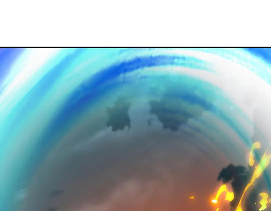 一切从我成为炉鼎开始 第80话 木尘与丹尊 第20页