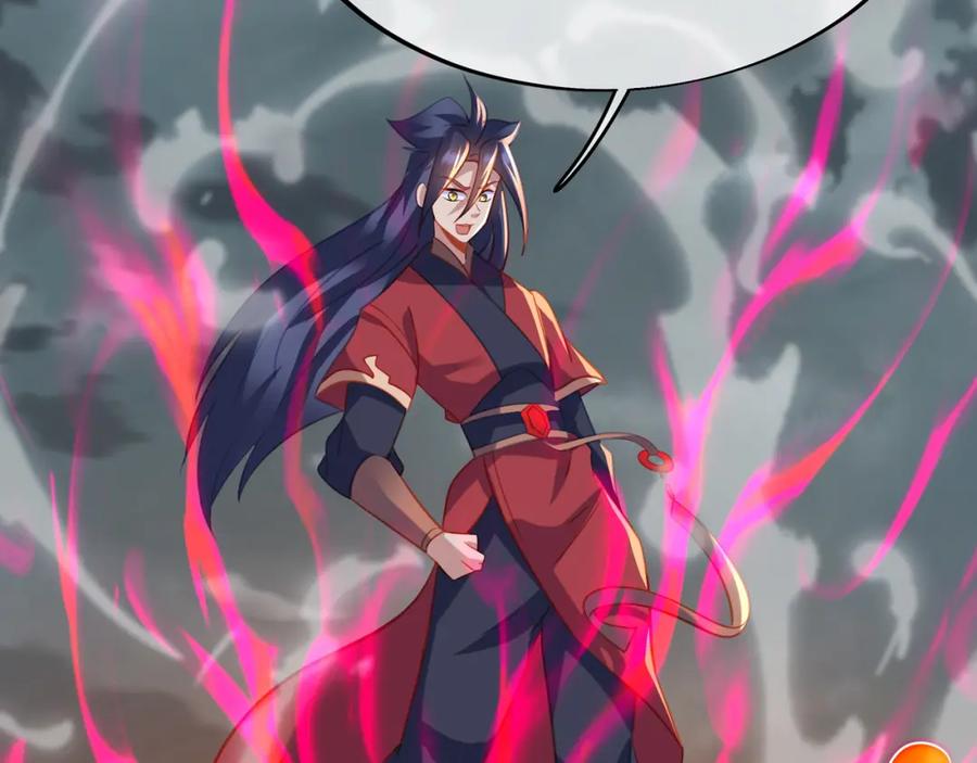 一切从我成为炉鼎开始 第80话 木尘与丹尊 第62页