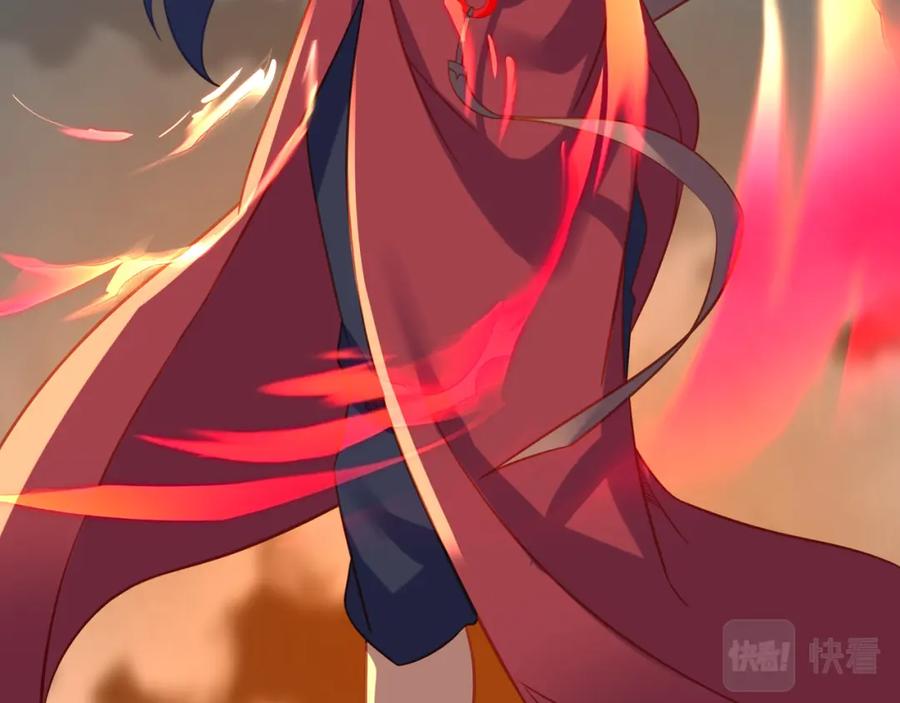 一切从我成为炉鼎开始 第80话 木尘与丹尊 第51页