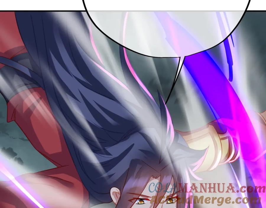 一切从我成为炉鼎开始 第80话 木尘与丹尊 第29页