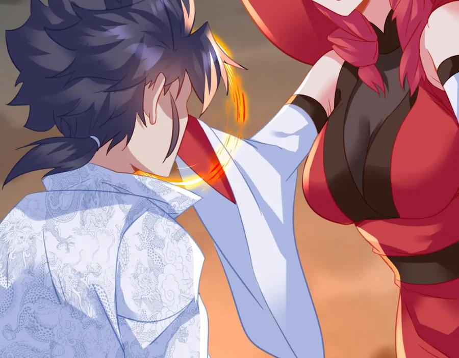 一切从我成为炉鼎开始 第81话 信任 第88页