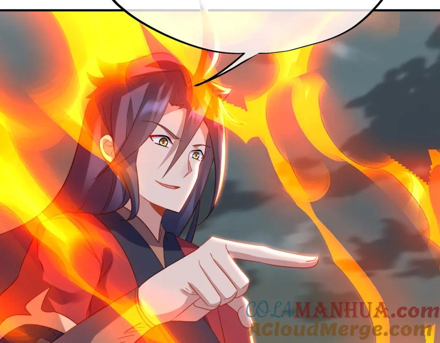 一切从我成为炉鼎开始 第81话 信任 第69页