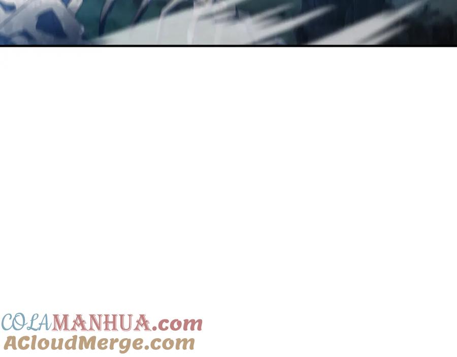 一切从我成为炉鼎开始 第82话 最初的起点 第57页