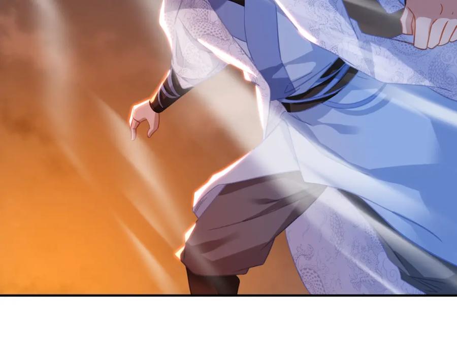 一切从我成为炉鼎开始 第83话 偶遇“故人” 第104页