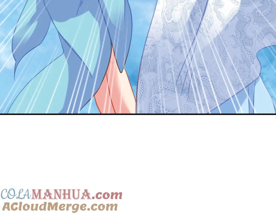 一切从我成为炉鼎开始 第84话 “巧”遇师姐 第121页