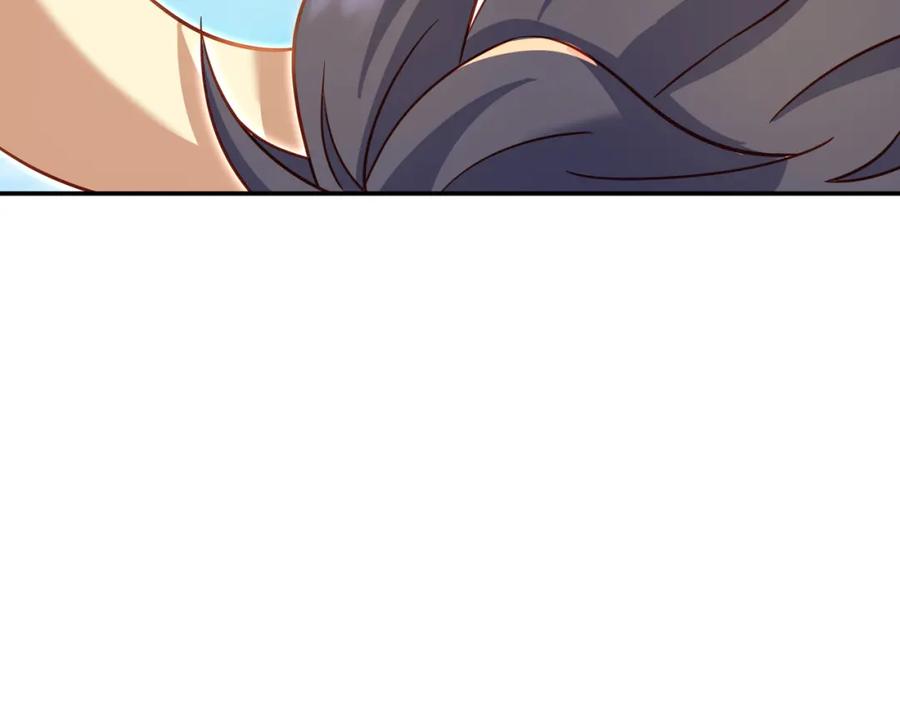 一切从我成为炉鼎开始 第84话 “巧”遇师姐 第10页