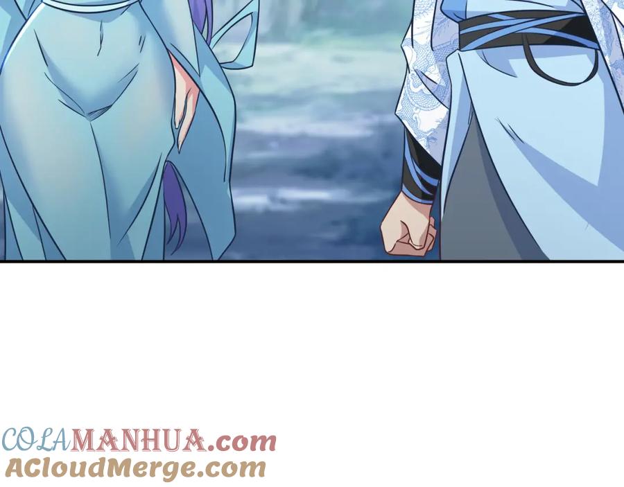 一切从我成为炉鼎开始 第84话 “巧”遇师姐 第77页