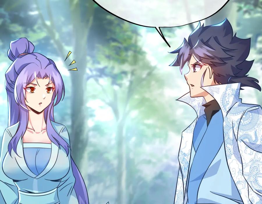 一切从我成为炉鼎开始 第84话 “巧”遇师姐 第76页