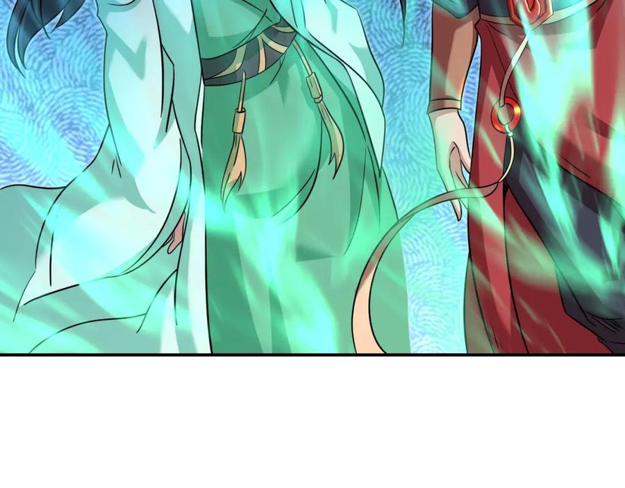 一切从我成为炉鼎开始 第84话 “巧”遇师姐 第70页
