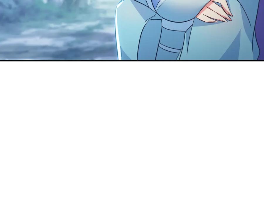 一切从我成为炉鼎开始 第84话 “巧”遇师姐 第80页