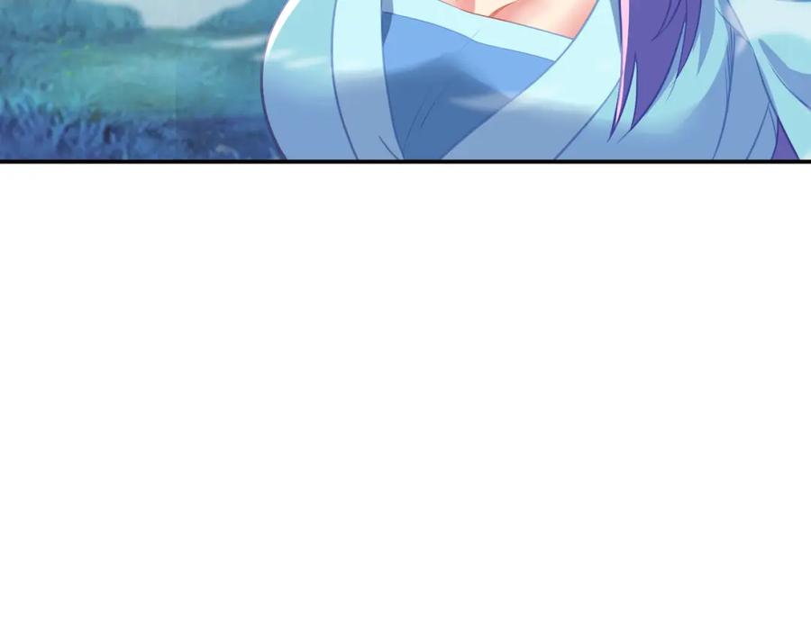 一切从我成为炉鼎开始 第84话 “巧”遇师姐 第34页