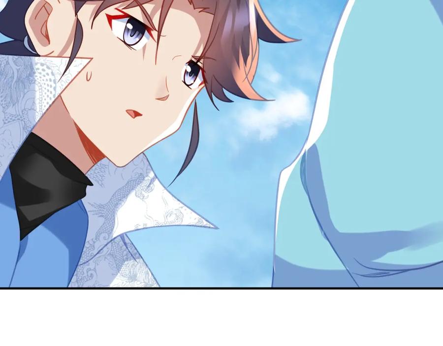 一切从我成为炉鼎开始 第84话 “巧”遇师姐 第132页