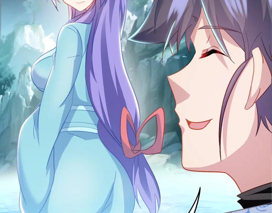 一切从我成为炉鼎开始 第84话 “巧”遇师姐 第103页
