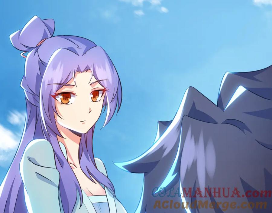 一切从我成为炉鼎开始 第84话 “巧”遇师姐 第85页