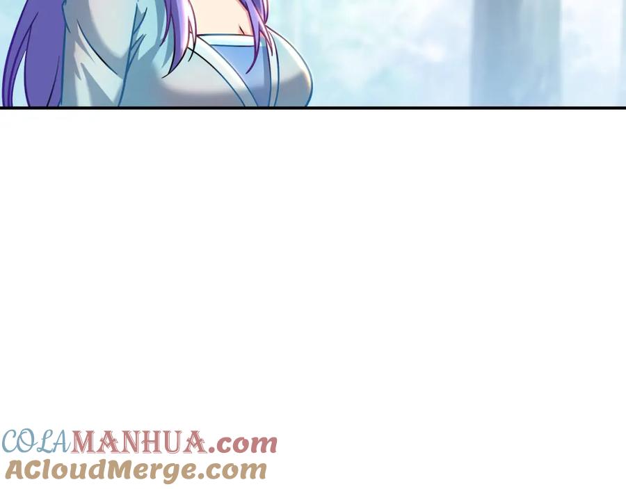 一切从我成为炉鼎开始 第84话 “巧”遇师姐 第65页