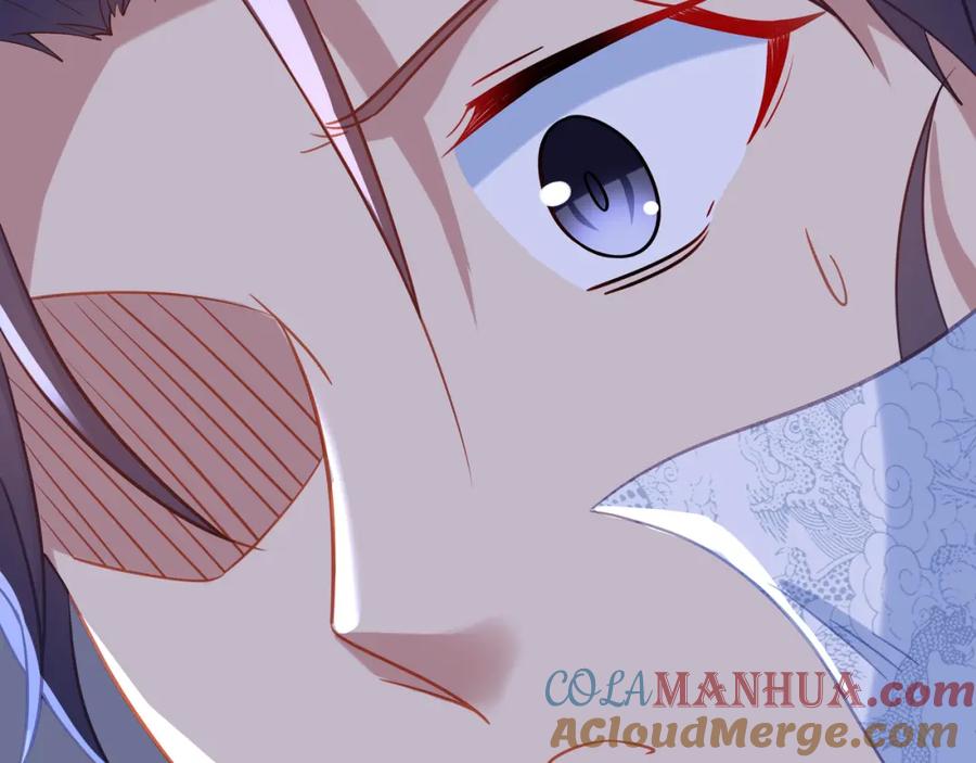 一切从我成为炉鼎开始 第84话 “巧”遇师姐 第49页