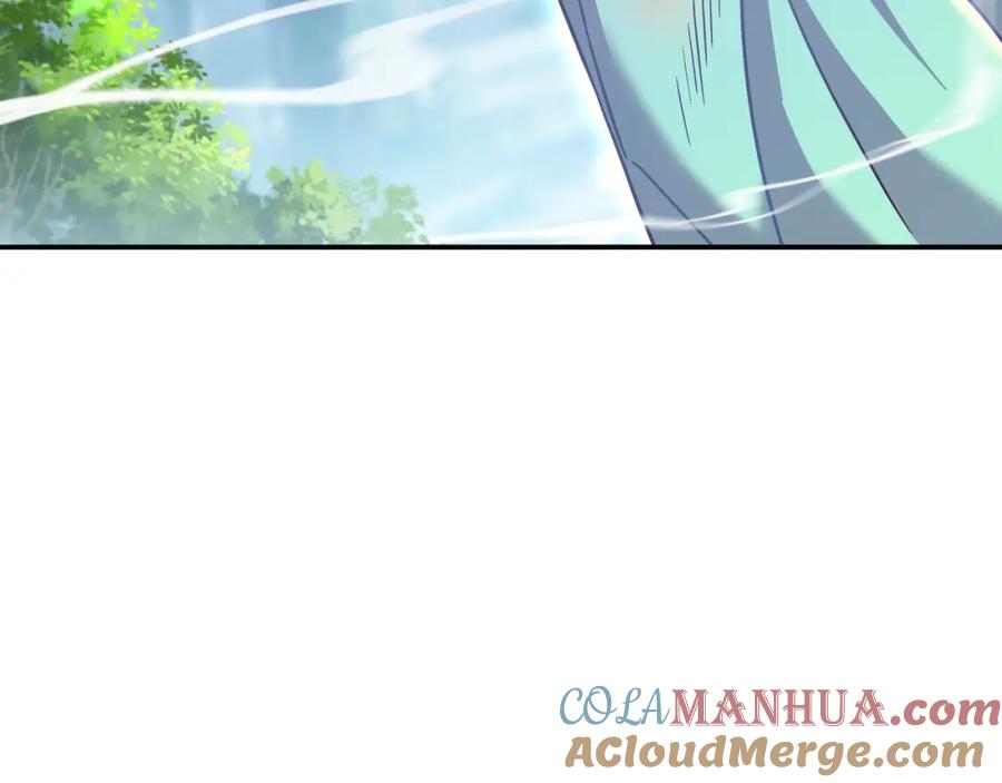 一切从我成为炉鼎开始 第84话 “巧”遇师姐 第13页
