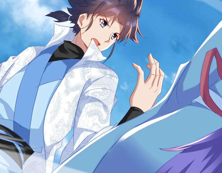 一切从我成为炉鼎开始 第84话 “巧”遇师姐 第36页