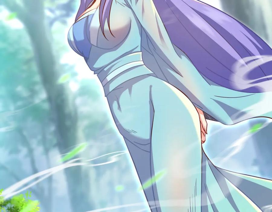 一切从我成为炉鼎开始 第84话 “巧”遇师姐 第12页