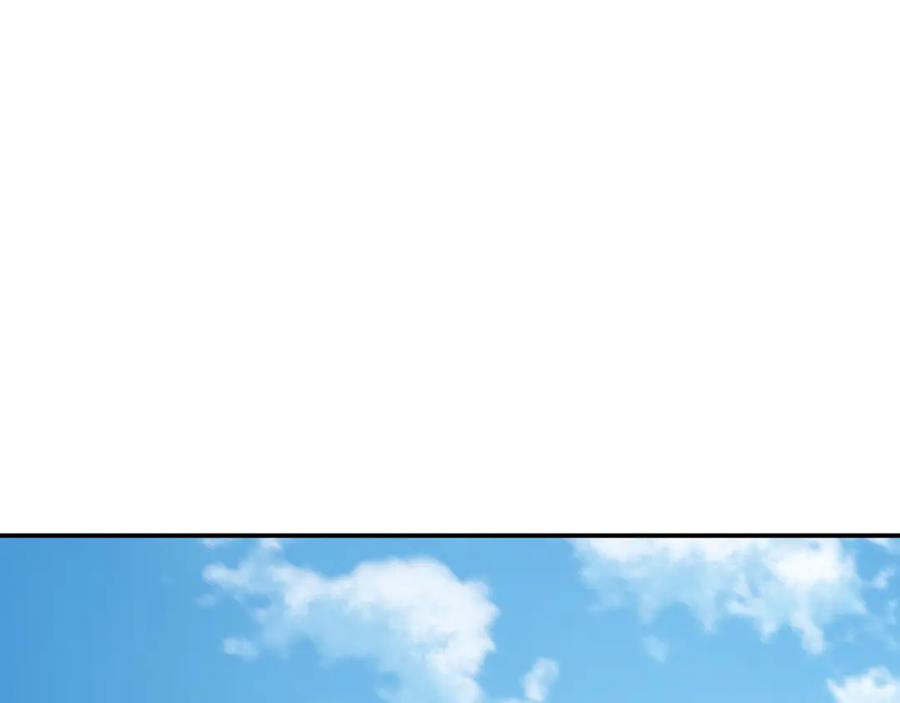 一切从我成为炉鼎开始 第84话 “巧”遇师姐 第84页