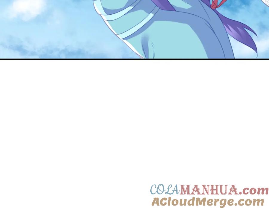 一切从我成为炉鼎开始 第84话 “巧”遇师姐 第53页