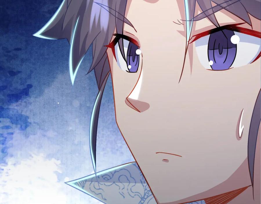 一切从我成为炉鼎开始 第84话 “巧”遇师姐 第99页