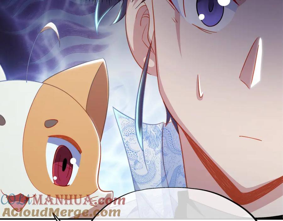 一切从我成为炉鼎开始 第84话 “巧”遇师姐 第93页