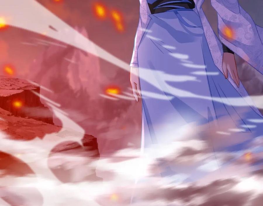 一切从我成为炉鼎开始 第85话 南宫羽的道 第115页