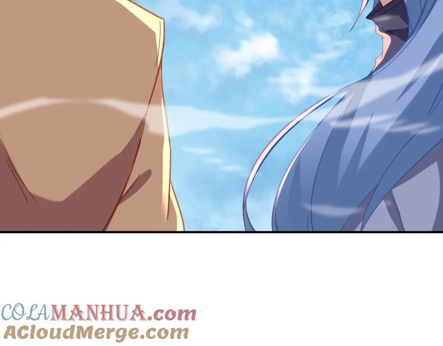 一切从我成为炉鼎开始 第85话 南宫羽的道 第41页