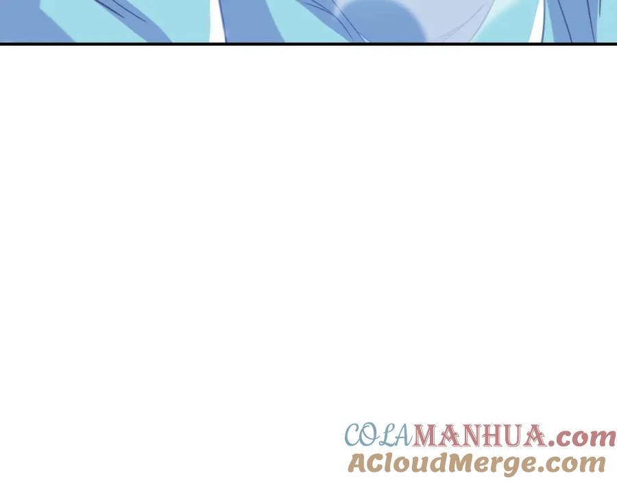 一切从我成为炉鼎开始 第85话 南宫羽的道 第45页