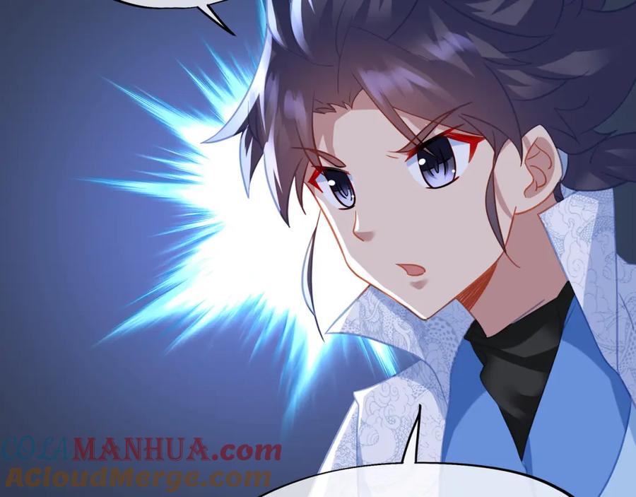 一切从我成为炉鼎开始 第85话 南宫羽的道 第109页