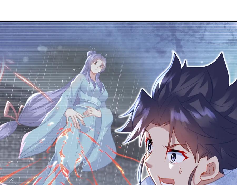 一切从我成为炉鼎开始 第85话 南宫羽的道 第111页