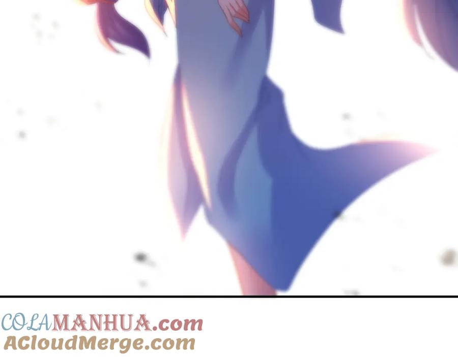 一切从我成为炉鼎开始 第85话 南宫羽的道 第73页