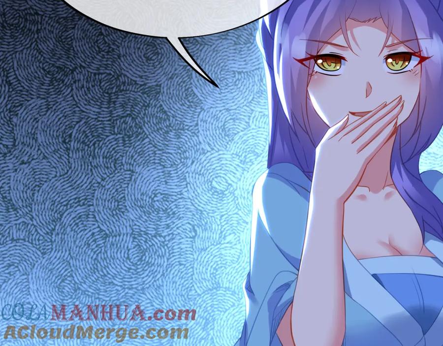 一切从我成为炉鼎开始 第85话 南宫羽的道 第57页