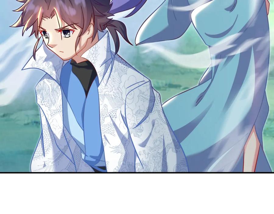 一切从我成为炉鼎开始 第85话 南宫羽的道 第15页