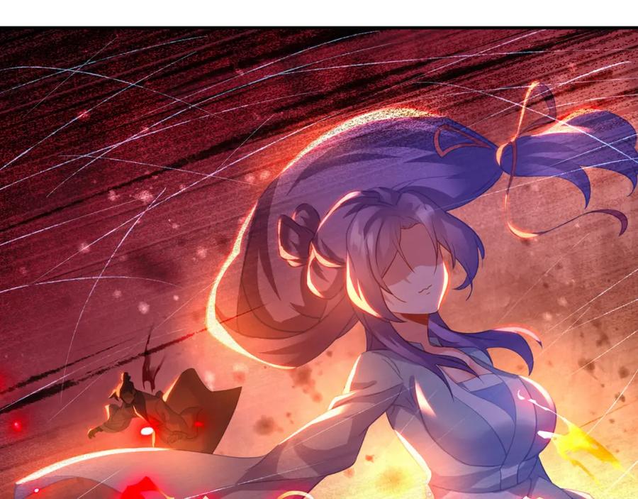 一切从我成为炉鼎开始 第85话 南宫羽的道 第119页